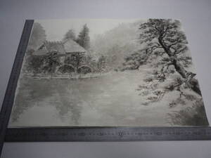 「庭園・京都」水墨画【坂垣内 将泰】作者直筆原画「真作」P10号ハーネミューレ紙(経年保管品)【送料無料】00700193