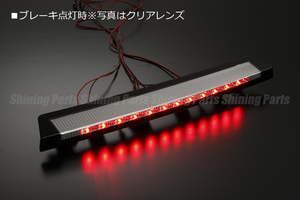 99-04Y フォード マスタング LED ハイマウントストップランプ [クリアレンズ] 12LED使用 純正交換 検) ブレーキ 3RD テール ライト ランプ