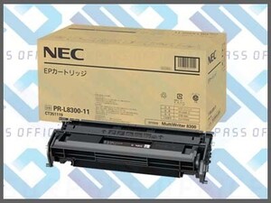 NEC 純正 トナー PR-L8300-11