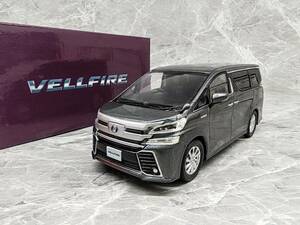 1/30 トヨタ VELLFIRE