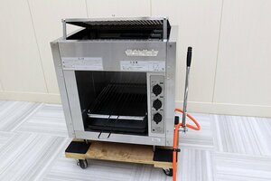 使用僅か！超美品！22年製 リンナイRINNAI 上火式 赤外線グリラー LPプロパンガス 焼き台 魚焼き機 店舗厨房業務用 RGP-43SV