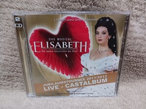 Elisabeth-Das Musical／2枚組／輸入盤