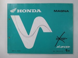 マグナ750 パーツリスト 1版 ホンダ 正規 中古 バイク 整備書 VF750C RC43-100 Bw 車検 パーツカタログ 整備書