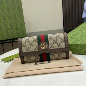 GUCCI グッチ オフィディア 長財布 コンチネンタルウォレット ベージュ GGスプリーム　ミニGG金 ベージュ