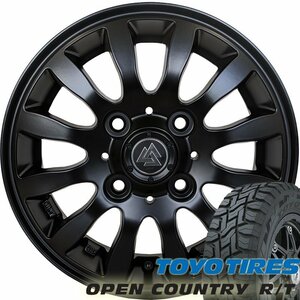 N-VAN アクティ ハイゼット アトレー クリッパー キャリィ 12インチ トーヨー オープンカントリーRT 145/80R12 80/78N