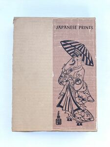 JAPANESE PRINTS FROM THE EARY MASTERS TO THE MODERN 1966 浮世絵