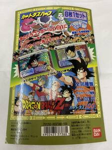 【送料無料】 カードダスハーフ ドラゴンボールZ ディスプレイ / 台紙 1992 非売品 レア 匣 筐体