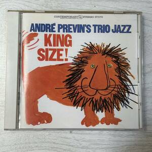 N62/ アンドレ・プレビン ANDRE PREVIN