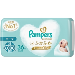 【まとめ買う-HRM20760248-2】パンパース　はじめての肌へのいちばん 【 Ｐ＆Ｇ 】 【 オムツ 】×6個セット