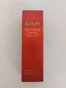 11683②　ASTALIFT アスタリフト Light Analyzing ライトアナライジング メラノレタッチ コンシーラー 3g AL コンシーラー S