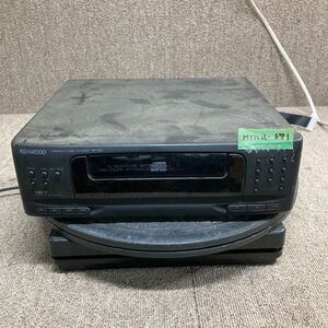 MYM11-671 激安 CDプレーヤー KENWOOD COMPACT DISC PLAYER DP-722 通電未確認 中古現状品 ※3回再出品で処分