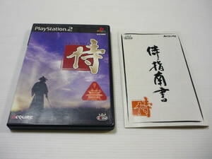 [管00]【送料無料】ゲームソフト PS2 SAMURAI 侍 SLPS-20178 プレステ PlayStation