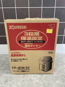 ☆2320【新品未使用】ZOJIRUSHI/象印 電動ポット CD-JE30-TC マイコン沸とう ブラウン 3L 3段階保温設定 節約タイマー 魔法瓶