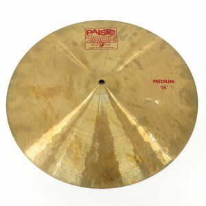 095 Paiste パイステ 2002 MEDIUM ミディアム シンバル 18" 本体のみ ※現状品