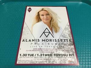 アラニス・モリセット 2018年来日公演チラシ1枚☆即決 ALANIS MORISSETTE 東京 JAPAN TOUR