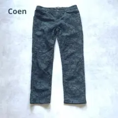 Coen ボトムス 花柄デニムパンツ 総柄