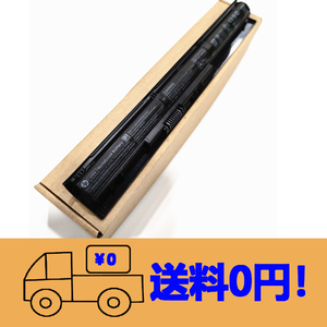 新品 高品質 HP ProBook 445 Series ProBook 445 G2 Series 修理交換用バッテリーVI04 14.8V 2600mah/41WH