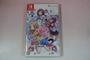 a0368■ SWITCH ぎゃる☆がん2 通常版 ニンテンドースイッチ