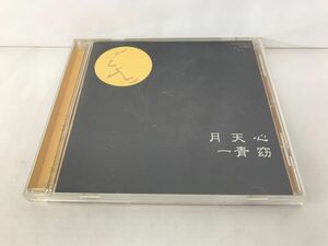 CD/一青窈 月天心/PASSION/COCP-32024/【M001】