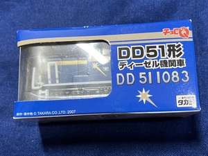 タカラ　DD51形　ディーゼル機関車　DD511083　未開封　チョロQ　　AAA