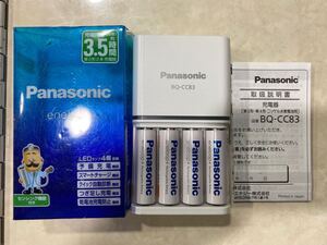 開封済推定未使用品 K-KJ83MCC04 充電器 BQ-CC83　パナソニック Panasonic 単4形 充電式eneloop 4本付 充電器セット