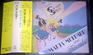 マリア・マルダー MARIA MULDAUR and Friends / ON THE SUNNY SIDE 極稀少国内盤