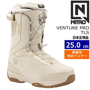 24-25 NITRO VENTURE PRO TLS カラー:DESERT X BRYAN FOX 25cm ナイトロ ベンチャー プロ メンズ スノーボードブーツ 日本正規品