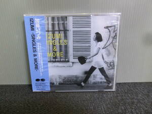 ◆○CD 加藤いづみ IZUMI SINGLES & MORE 未開封品