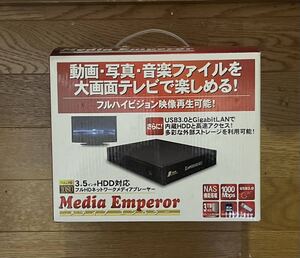 エムヴィケー 3.5インチHDD対応フルハイビジョンネットワークメディアプレーヤー MP35NAS-30 USED品