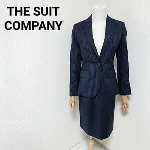 ザスーツカンパニー THE SUIT COMPANY 美品 スーツ スカートセットアップ テーラードジャケット シングル ストライプ 濃紺 36 S レディース