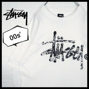 【STUSSY】00s