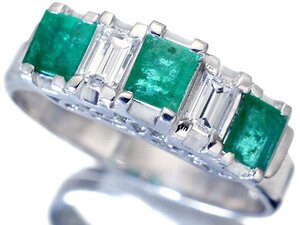 1円～【ジュエリー極】爽やかエメラルドグリーン！良質天然エメラルド0.62ct＆ダイヤモンド0.25ct 高級Pt850リング w4804vzlm【送料無料】