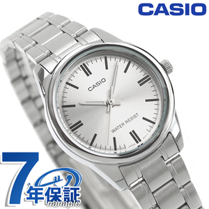 カシオ CASIO LTP-V005D-7A アナログ チプカシ 海外モデル レディース 腕時計 ブランド カシオ casio アナログ シルバー