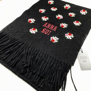 新品 ANNA SUI アナスイ マフラー 黒 CC