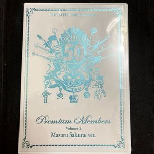 【未開封】THE ALFEE 50th Anniversary premium members DVD vol.2 Masaru Sakurai ver.