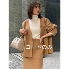 アニュアンス anuans Vノーカラーショートコート （CAMEL）