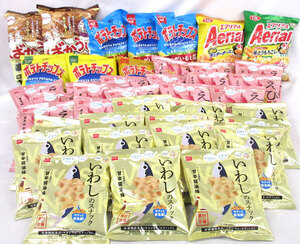 送料300円(税込)■ks641■◎菓子(えびのスナック・ポテトチップス 等) 8種 40点【シンオク】