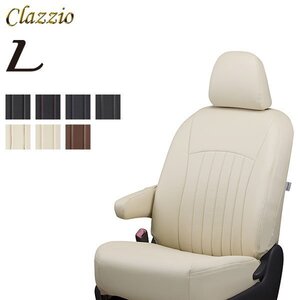 Clazzio シートカバー ライン アリスト JZS160 JZS161 H9/8～H16/12 V300(-ベルテックスエディション) 1列目パワーシート