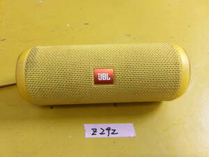 (Z-292)JBL ブルートゥーススピーカー HOME-FLIP3 動作未確認 現状品