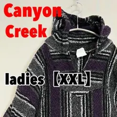 M795 【Canyon Creek】メキシカンパーカー　プルオーバー【XXL】