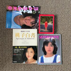 写真集 桃子白書 桃子インボーイ 桃子君にひとみ惚れ 桃子 冗談はやめて.まず菊池桃子　計4冊＋1冊 写真10枚目 菊池桃子 合計5冊