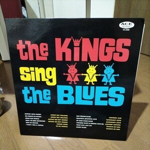 ブルース国内再発中古レコード　The King Sing the blues VOL.1 　解説付き　ライトニンホプキンス、エルモアジェームス等 LP