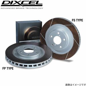 ブレーキディスク S3スポーツバック 8PCDLF アウディ ディクセル FPタイプ 1358331 リア左右セット DIXCEL AUDI