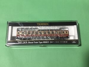 TOMIX 2447 国鉄 キハ11 一般色 気動車 ディーゼルカー M車 トミックス Nゲージ キハ20 キハ58 キハ10 キハ55 キハ35との併結にも 未使用