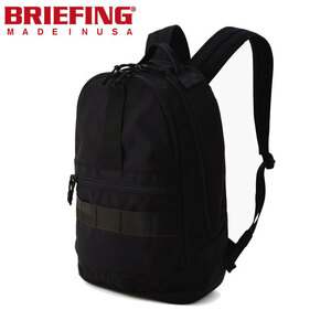 【新品/送料無料】ブリーフィング BRIEFING FREIGHTER ASSAULT PACKER フレイター ブラック bfbra221p06