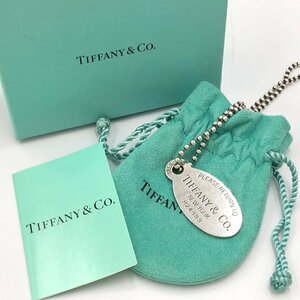 ６/14G158OM★ティファニーTiffany＆Co.★オーバルプレートリターントゥボールチェーンネックレス/925シルバー/accessory/ブランド/DD0DH0