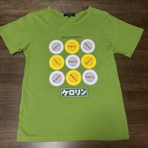 ◎(Doublefocus) ケロリン ケロリン桶　富山めぐみ製薬 Tシャツ shirt