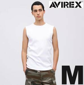 AVIREX デイリー ノースリーブ シャツ 白 Mサイズ / DAILY NO SLEEVE SHIRT ホワイト WHITE アヴィレックス