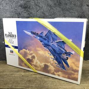 未開封 Hasegawa ハセガワ Su-33 フランカーD 1/72 ロシア海軍 艦上戦闘機 プラモデル 24j菊MZ