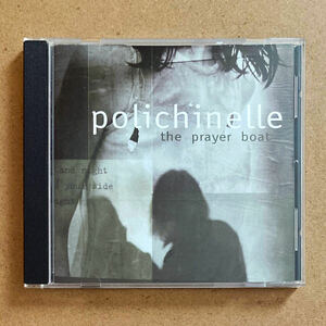 The Prayer Boat / Polichinelle［輸入盤CD］アイルランドの美メロのソフトロック